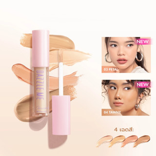 DAZZLE ME Our Secret Cover Concealer คอนซีลเลอร์ เนื้อบางเบา ปกปิดขั้นสุด รอยสิว รอยแดง