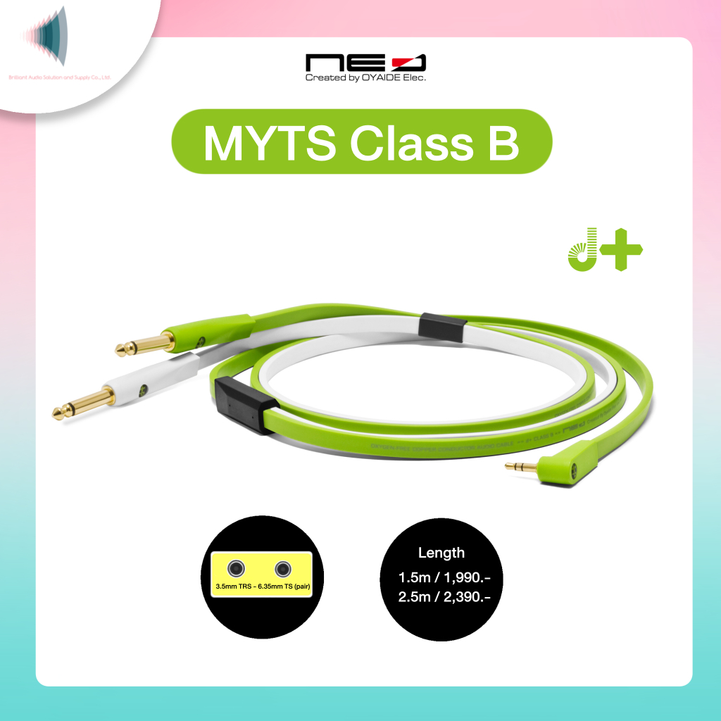 NEO™ (Created by OYAIDE Elec.) d+ MYTS Class B