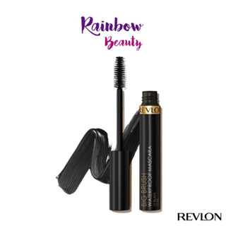 มาสคาร่า Revlon Big Brush Mascara 10ml. – Black 01 เรฟรอน บิ๊กบลัช มาสคาร่ากันน้ำ หัวแปรงใหญ่พิเศษ ให้ขนตาดูหนา แน่น