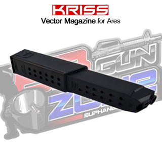 Kriss Vector Magazine For Ares สำหรับ Ares