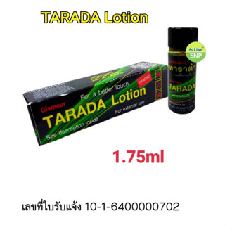 (1 หลอด) TARADA Lotion 1.75ml // ทาราด้า โลชั่น