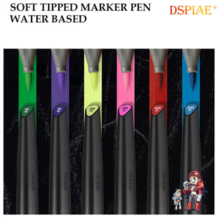 [DSPIAE] SOFT TIPPED MARKER PEN WATER BASED MK/MKM/MKF