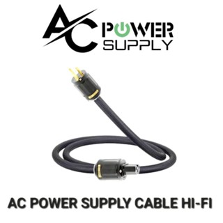 สายไฟ AC POWER SUPPLY CABLE เลือกความยาวได้