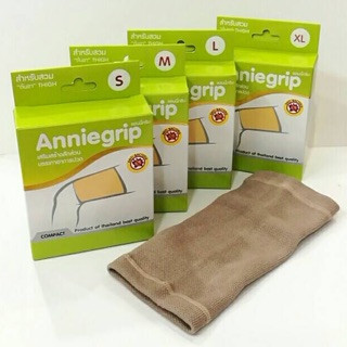 Anniegrip thigh support ซัพพอร์ตพยุงต้นขา สีเบจ