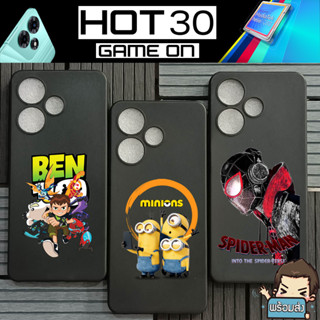 เคส TPU ยาง ลายสุดเท่ห์ ( คละลาย ) ชุดที่ 2 สำหรับ Infinix Hot 30