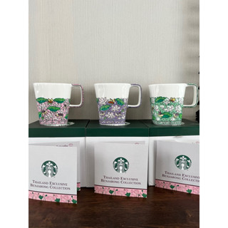 Starbucks THAILAND Exclussive Benjarong Collection