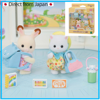 【ส่งตรงจากญี่ปุ่น】Sylvanian Families Good Friends ชุดเด็กปฐมพยาบาล โรงเรียน (เปิดตัวใหม่เมื่อ 4/29)