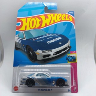 รถเหล็ก Hotwheels 95 MAZDA RX-7 FALKEN (ib40)