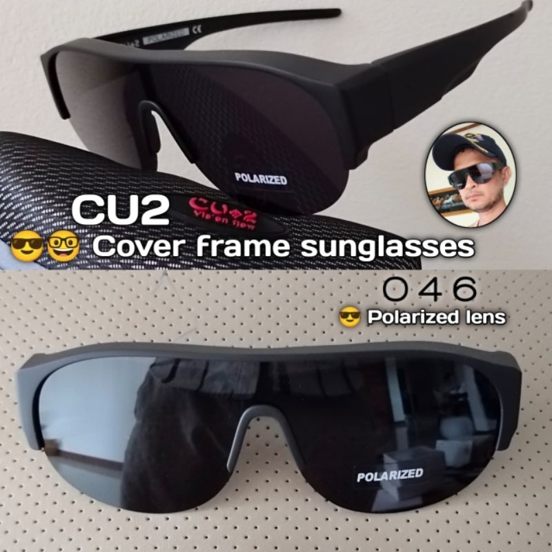CU2 รุ่น 046 SUNGLASSES แว่นครอบกันแดด แว่นตาครอบ เลนส์Polarized แว่นครอบ แว่นตาครอบ