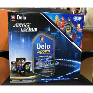 CALTEX Delo® Sports Synthetic Blend กึ่งสังเคราะห์ API CI-4 15W-40 ขนาด 7 ลิตร พร้อมแก้วน้ำเก็บความเย็นลายลิขสิทธ์แท้