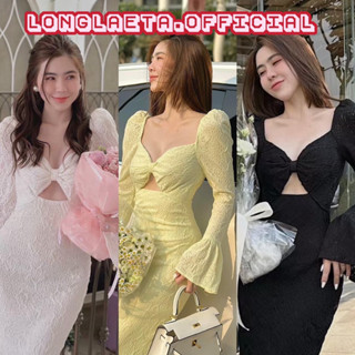 𝐆 𝐨 𝐨 𝐝 𝐥 𝐮 𝐜 𝐤 𝐬 𝐡 𝐨 𝐩 Bell dress เดรสยาว เดรสแขนยาวทรงกระดิ่ง ช่วงอกแต่งโบว์ ผ้ายืดอัดยับ เดรสเจ้าหญิง ชุดไปทะเล