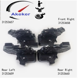 Door Lock Actuator For VOLVO XC60 V50 S40 S80 C70 C30 S80L XC70 31253657 31253658 31253659 31253660