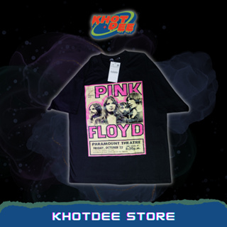 T-Shirt Oversize เสื้อยืด คอกลม - ลาย Pink Floyd Cotton 100%