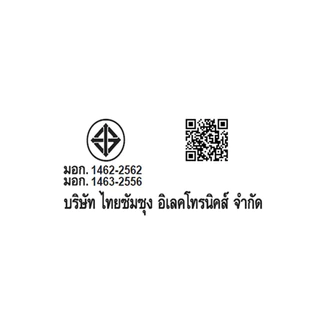 ซัมซุง เครื่องซักผ้าฝาบน ขนาด 16 กก. รุ่น WT16B5240BA/ST SAMSUNG TOP-LOAD WASHING MACHINE 16KG. WT16B5240BA/ST