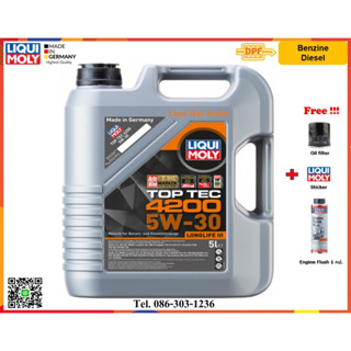 Liqui Moly น้ำมันเครื่อง Top Tec 4200 5W-30  4, 5, 6 L.