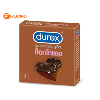 Durex ถุงยาง CHOCOLATE ขนาด 53 มม. (กล่อง 3 ชิ้น)