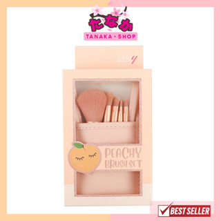 AA-192 Ashley Peachy Brush Set เซ็ตแปรงแต่งหน้าพีชชี่