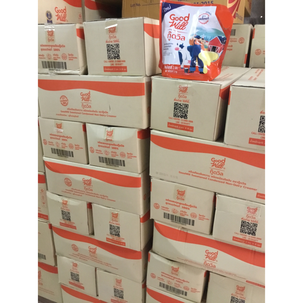 กู๊ดวิล ครีมเทียมข้นหวาน 2กก x 6ถุง(แพ็คใหม่)