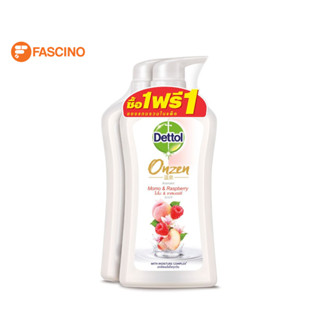 DETTOL เจลอาบน้ำ ONZEN AROMATIC ขนาด 500ML แพ็คคู่