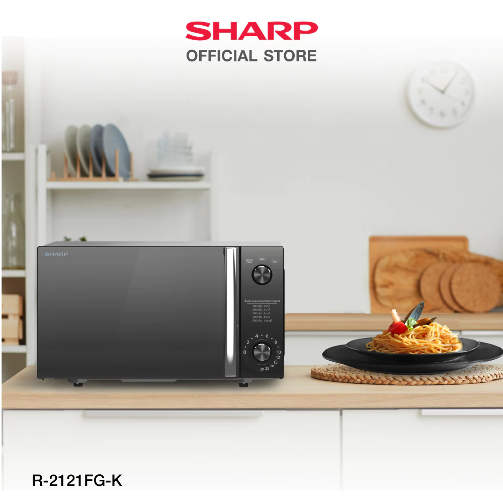 SHARP Microwave Flatbed  ไมโครเวฟ รุ่นไร้จาน รุ่น R-2121FG-K ขนาด 20 ลิตร thumbnail 4