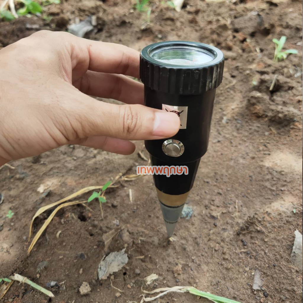 เครื่องวัดค่า pH และความชื้นของดิน soil ph meter (มีประกันเปลื่ยนคืนได้ ทางร้านทำการทดสอบให้ทุกชิ้น)ไม่ต้องใส่แบต