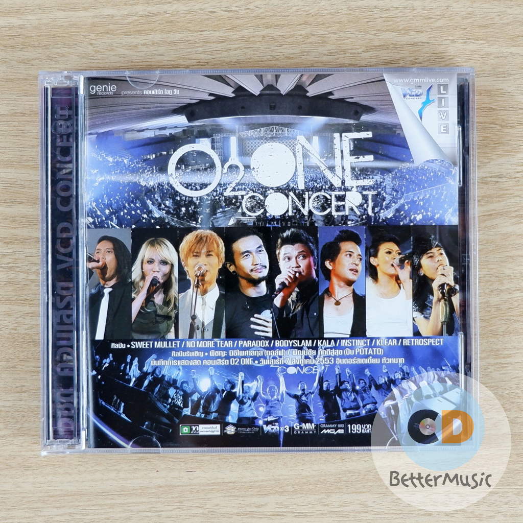VCD คอนเสิร์ต O2 One Concert (Paradox, Klear, Instinct, No More Tear, Sweet Mullet , Retrospect, Kal