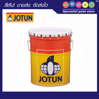 Jotun การ์เด็กซ์ ไพรเมอร์ รองพื้นกันสนิมและไม้ สีเทา 1 ก.ล.