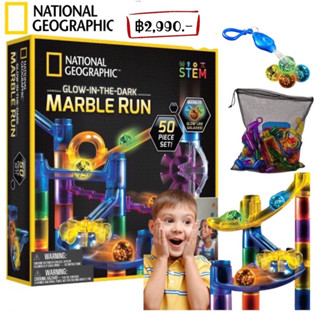 National Geographic Glow-in-the-Dark Marble Run - 50pc