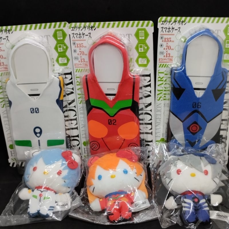 ตุ๊กตาพวงกุญแจเคสโทรศัพท์ Hello Kitty Evangelion ครบเซ็ต 6 ชิ้น ของใหม่เก่าเก็บ