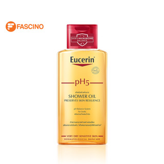 Eucerin pH5 Skin Protection Shower Oil ยูเซอริน พีเอช5 สกิน โพรเทคชั่น ชาวเวอร์ ออยล์ (สำหรับผิวบอบบาง แห้งมาก)