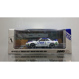 1/64 Inno64 Nissan GTR R32 UNISIA JECS Macau Guia Race 1991