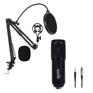 ไมโครโฟน Signo MP-701 Microphone Condenser สาย 3.5mm ไมค์คอนเดนเซอร์ pro-series ประกันศูนย์ 1 ปี