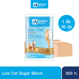 Low Cal Sugar Blend 500G-Carton 36