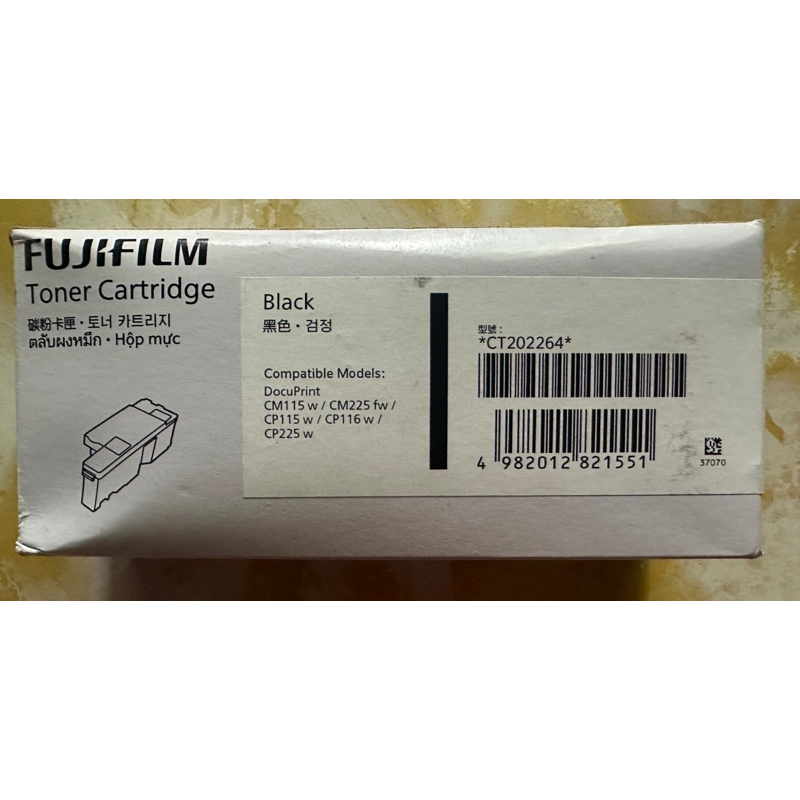 Toner  CT202264 'BK'