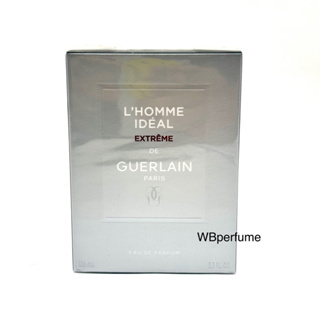 น้ำหอม Guerlain LHomme Idéal Extrême for men 100ml