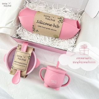 | Little hachie l Gift box ชุดกล่องของขวัญเด็กแรกเกิด ของรับขวัญ ของขวัญวันเกิด พร้อมการ์ด