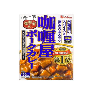เฮ้าส์ ฟู้ดส์ แกงกะหรี่ญี่ปุ่นพร้อมทาน รสหมู ขนาด 180 กรัม - Curry Ya Instant Japanese Pork Curry