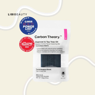 Carbon Theory Facial Cleansing Bar 100g