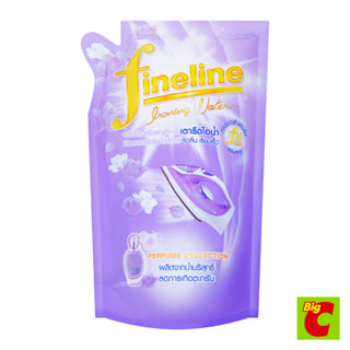 ไฟน์ไลน์ น้ำยารีดผ้า สำหรับเตารีดไอน้ำ กลิ่นแอคทีฟไวโอเลต 60…