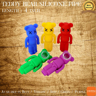 Teddy Bear Silicone 4 Inch