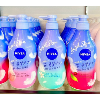 Nivea Japan Angel Skin Body Wash 480ml.