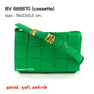 BOTTEGA Cassette bag ของแท้ 100% [ส่งฟรี]