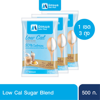 Low Cal Sugar Blend 500G.-Set3