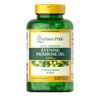 Exp.08/26 Puritans Pride Evening Primrose Oil 1300 mg with GLA 120 Softgels Cold Pressed จากธรรมชาติ