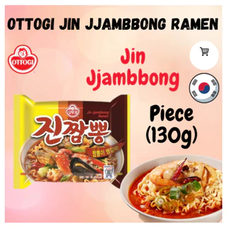 🍜มาม่าเกาหลี🥢มาม่าเกาหลี รวมรส ชินรามยอน จาปาเกตตี้ จินรามยอน กิมจิรามยอน 신라면 ยอลรามยอน นอกูรี