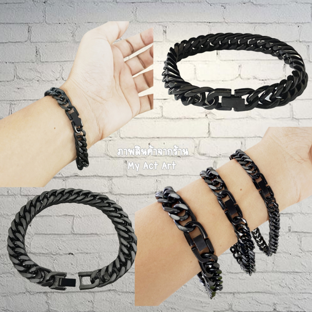สร้อยข้อมือ สแตนเลส 8-10-12 mm เลสข้อมือ สีดำ สร้อยข้อมือโซ่ สร้อยข้อมือแสตนเลส แท้ราคาถูก ล็อคนาฬิกา ราคา ถูกที่สุด ดีลบีเคเค