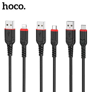 HOCO X59 สายชาร์จ IP / Type-C / Micro USB ชาร์จเร็ว สายถัก ป้องกันการหักงอ Fast Charger