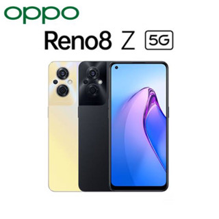 ‼️Oppo Reno 8Z 5G เครื่องศูนย์เคลียร์สต็อค‼️