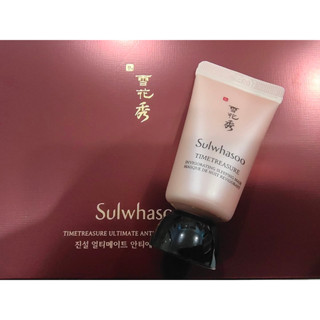 Sulwhasoo Timetreasure Invigorating Sleeping Mask 15ml