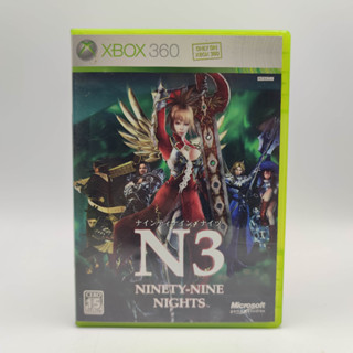 N3 Ninety Nine Nights แผ่นสภาพดี Microsoft XBOX 360 มีกล่องใสสวม เพื่อเก็บสะสมให้